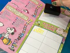 -史努比缤纷世界