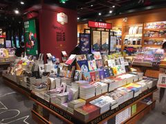 -西西弗书店&矢量咖啡(凯德晶萃广场店)