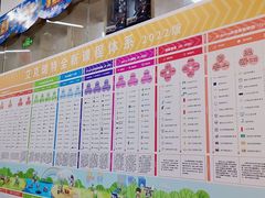 -艾克瑞特机器人教育(金狮校区)