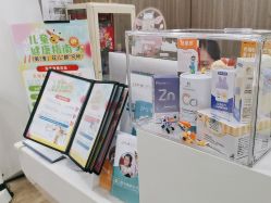 -睿宝儿科·眼科·口腔(静安大悦城门诊部)