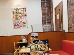 -食其家·牛丼咖喱(金桥国际店)