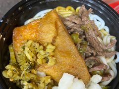 牛肉丝拌面-余艳梅拌面世家(马场横路店)