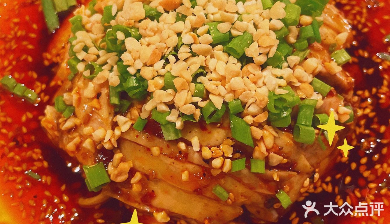 是都比较容易接受的，而且很香
