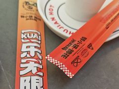 -万达广场(龙湖店)