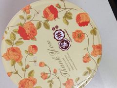 iphone_upload_pic-家琳甜品(江南东店)