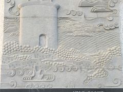 -五通灯塔公园