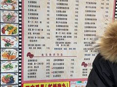 -荔林食店(西华路店)