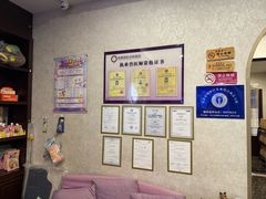-宠爱国际动物医院·疑难骨科·心肾内科·皮肤科(太阳宫店)