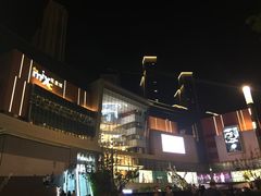 门面-青岛万象城