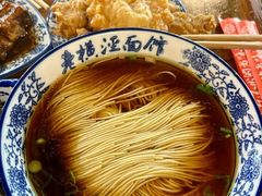 -老横泾面馆(吴中横泾店)