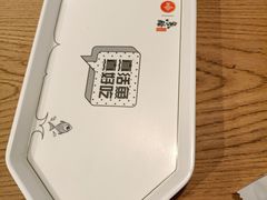 -鱼酷活鱼烤鱼(梅江印象城店)