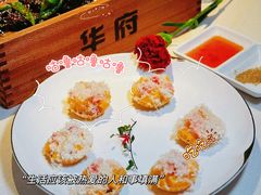 -華府Deluxe(兴业太古汇店)