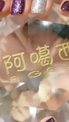 -AGAXI美甲美睫