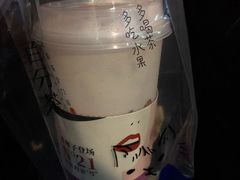 -百分茶(泰兴万达广场店)