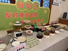 -春盛渔府(牛首山店)
