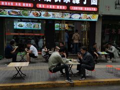 门面-烛影拾光观景餐厅·创意菜·摄影·小提琴(大唐不夜城店)