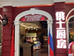 -凯德MALL(西直门店)