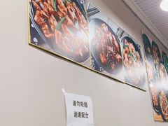 -董记面馆(漳州二路店)