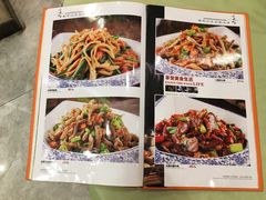 菜单-顺风山庄(水濂山店)