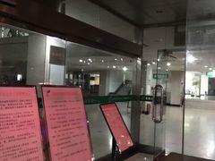 -青岛市图书馆