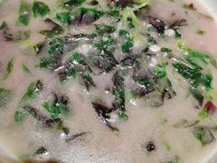 芫菜皮蛋汤-湘辣欢·湖南家常小馆