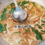 云南木水花野生菌市场买菌记