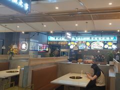 -八珍玉食鸡煲·打边炉(印象城店)