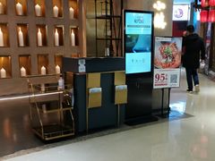 -麓湘小镇(开福万达广场店)