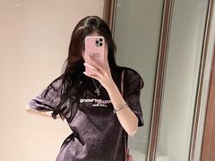 -松浦·观江国际