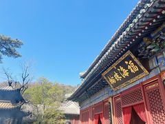 -潭柘寺景区