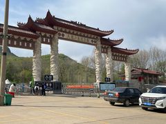 -香炉山国家森林公园
