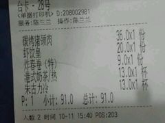 -香港仔茶餐厅(凤阳店)