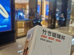 -天津万象城