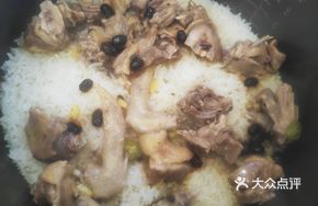 Signature Pigeon Baked Rice