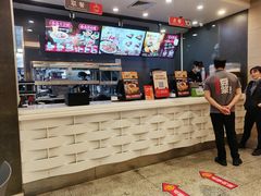 -永和大王(浦东南路店)
