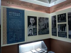 -鼋头渚风景区-王昆仑故居