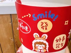 -COMPANION COFFEE小伴咖啡
