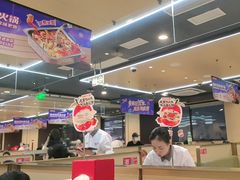 -海底捞火锅(铂澜大象城店)