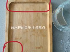 -城外有星光桥舍(南山店)