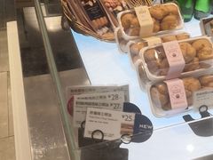 -巴黎贝甜(熙悦汇店)