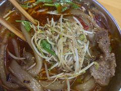 -老妈火锅粉(幸福路步行街店)