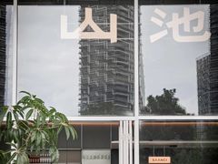 -SAANCI山池咖啡(海上世界文化艺术中心店)