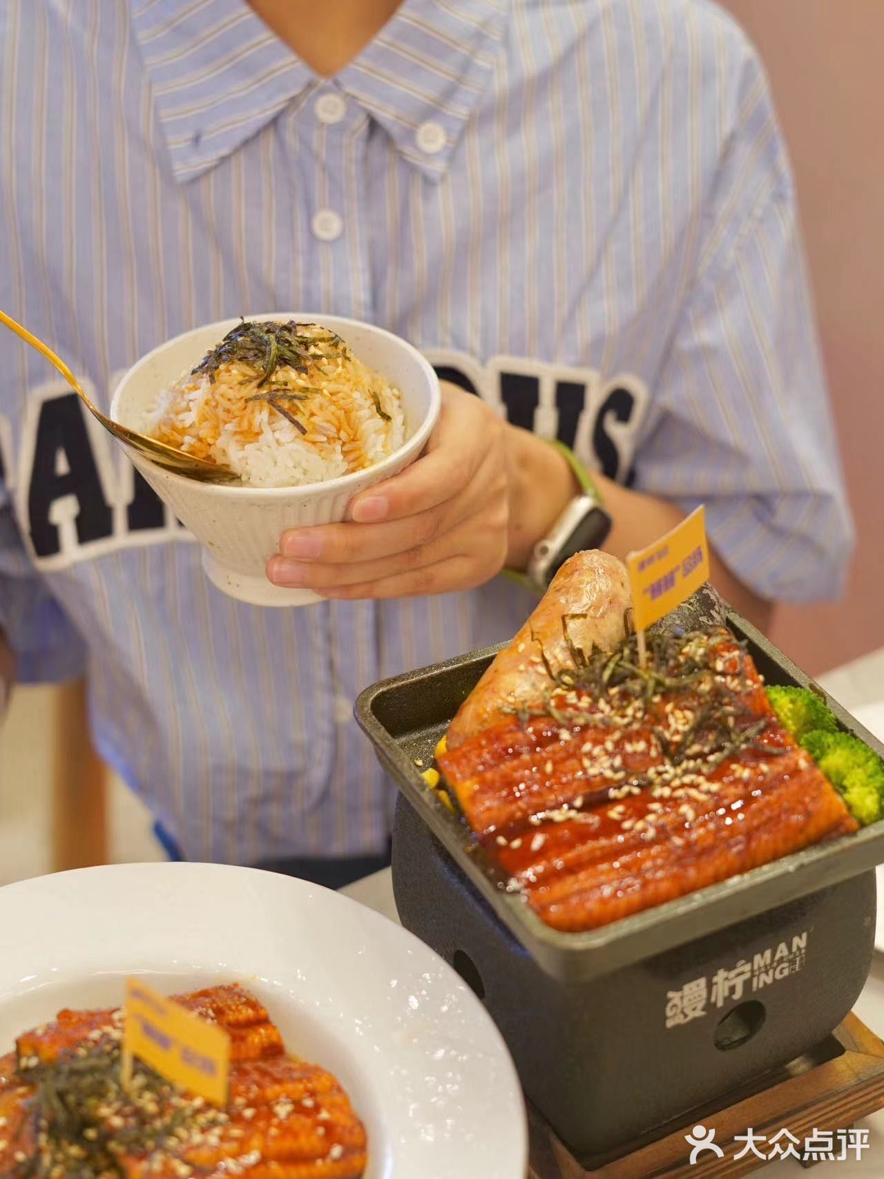 超厚实鳗鱼饭X柠檬茶居然这么搭⁉️