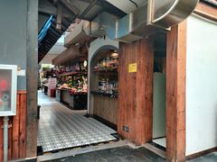 门面-世外桃源农庄·德清土菜(兴康南路店)