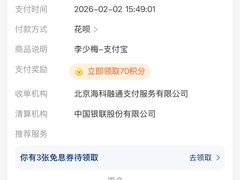 -川湘人家(次渠店)