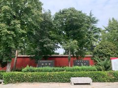 -洛阳白马寺