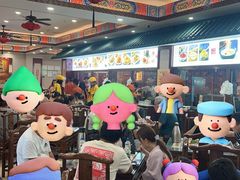 -葛记焖饼(伏牛路店)