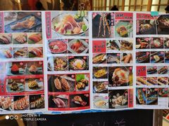 -沼津港渔市(宏伊国际广场店)