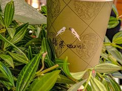 -鹊茶咖啡•新中式(深圳首店)