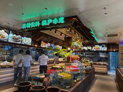 -桐湾大院·桐庐菜(滨江店)